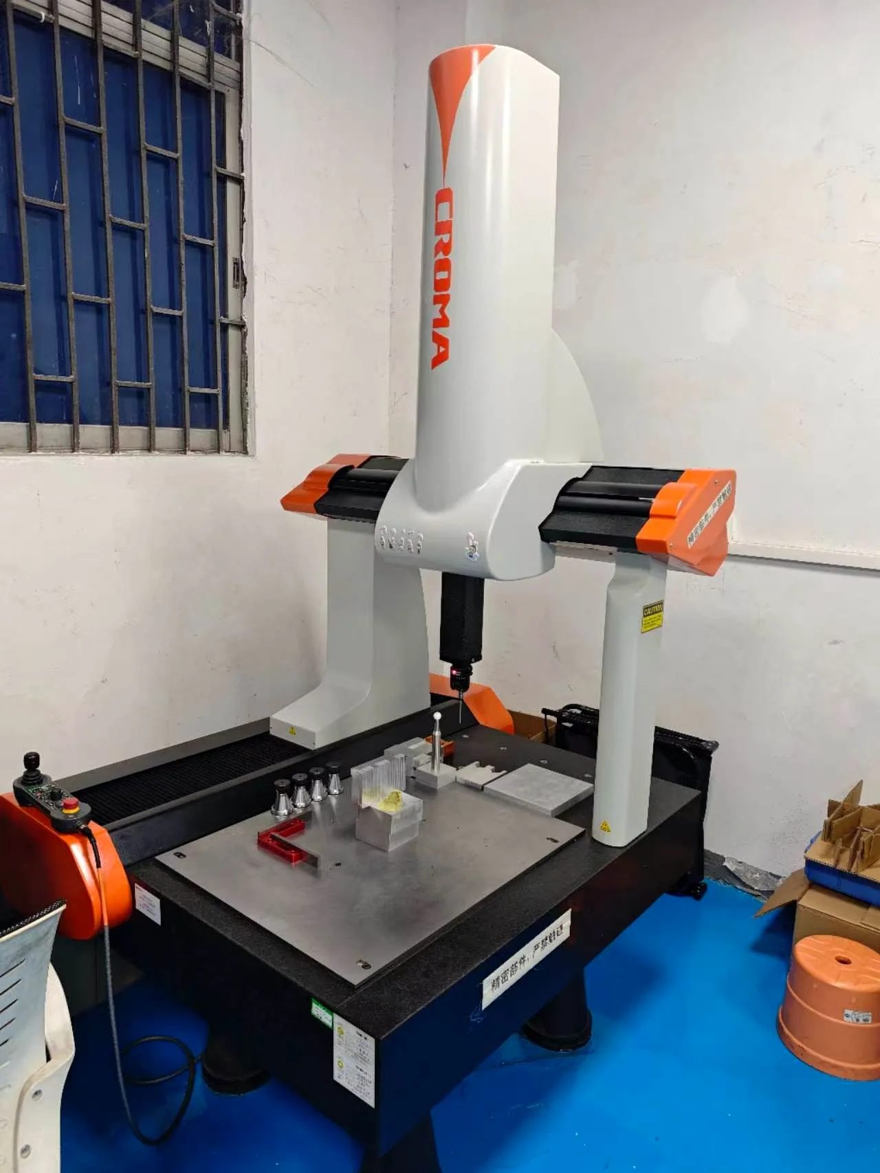 VOGUC 3D coordinate measuring machine